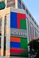 The Adelphi (D6), Shop House #575788951